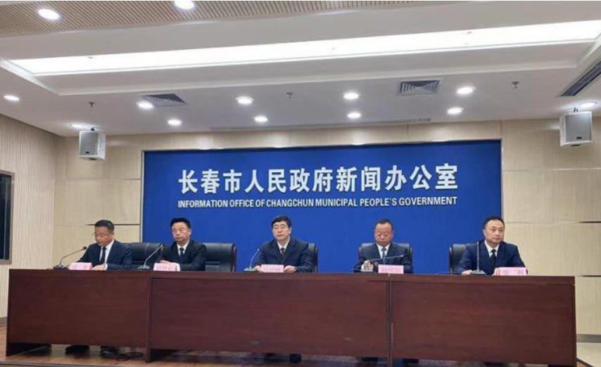 共和国汽车摇篮长春将建千亿级汽车产业基地 共和国汽车摇篮长春将建千亿级汽车产业基地