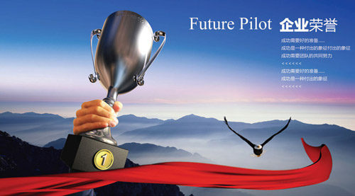 “泛娱乐化”侵蚀转型中的汽车文化