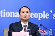 《三生三世十里桃花》大结局 网络播放量数据遭网友质疑