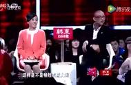 中国元素"演"上舞台 《熊猫的家》以国际视角探索中国文化