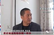 习近平言“闻鸡起舞” 为何鸡年被称作“吉祥年”？